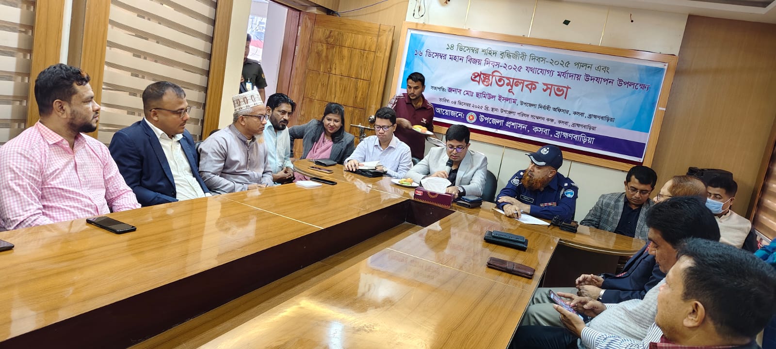 কসবায় শহিদ বুদ্ধিজীবী দিবস ও মহান বিজয় দিবস উপলক্ষে প্রস্তুতিমূলক সভা অনুষ্ঠিত