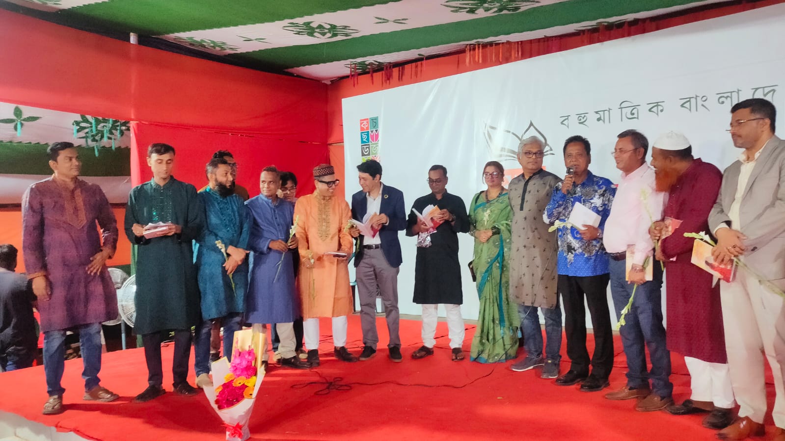 বইমেলায় কবি জাকির হোসেন শিশিরের কাব্যগ্রন্থ ‘প্রেয়সীর স্বপ্ন’ এর মোড়ক উন্মোচন